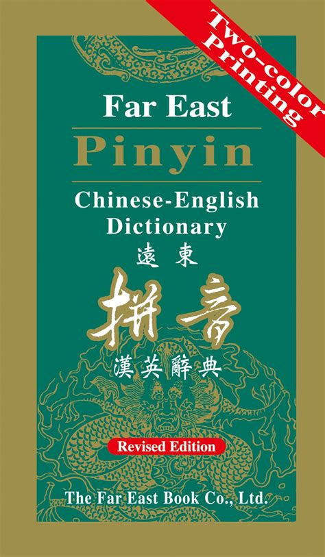 自生自滅 意思|自生自滅 [Revised Mandarin Chinese Dictionary]